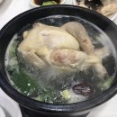 탱고아구찜
