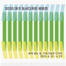 옥산로L 네이버블로그
