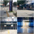 대구광역시 중구청 이미지