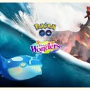 원시로3 이미지