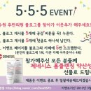 수원-0384 네이버블로그