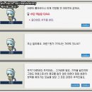 타임로드 이미지