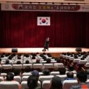 선산문화회관 대강당 네이버블로그