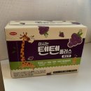 텐텐플러스 이미지