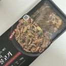 주우리유통 주식회사 | 정채움 정성 가득 채운 돼지불고기 밀키트 솔직후기
