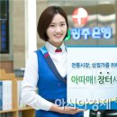 장터사랑 이미지
