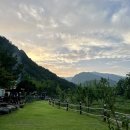 자연이랑캠프 이미지