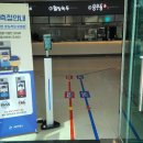 정읍녹두장군(순천) 이미지