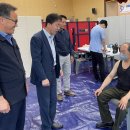 산척농협 이미지