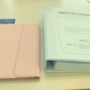 박유나 행정사사무소 이미지