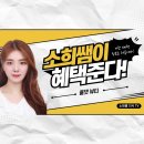 서경통상 | 서경대학교 메이크업학과 합격생들 후기