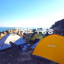 가덕도 | 부산 가덕도 백패킹 누릉능 후기