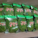 깻잎농원
