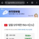 11500-15-12-15 이미지