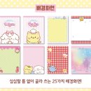 카페봉봉 - 구리시 아차산로506번길 28 | 카페봉봉