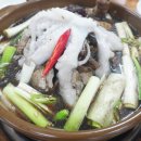 황제오리본점