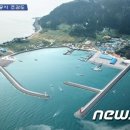 군산 연도항 뉴스1