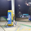 이리주유소 이미지