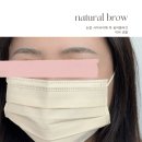 홍대눈썹문신 내돈내산 후기가 많은 곳 가격 정보