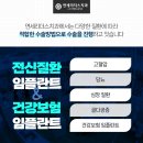 리더스치과기공소 이미지