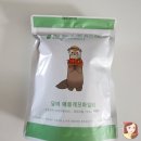 매일담비 :) 허브차 캐모마일티백 후기