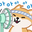 가자인테리어 - 천안시 서북구 불당23로 70 | 가자인테리어