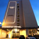 오션스테이7 이미지