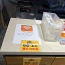 가마치통닭 | 논산 내동 치킨 맛집 가마치 통닭 다녀온 후기