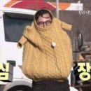 땡초닭발 이미지