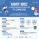 신호인력 이미지