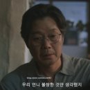미경세탁소 이미지