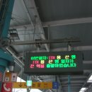 용산-361 이미지