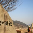 평사리공원3 이미지