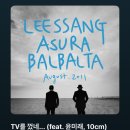 주-모야소프트 | [호주인턴] Week 6 | 시드니에서 토모토모 만난 썰, THEECA🥞, NSW 아트갤러리, 맥도날드 소프트콘🍦