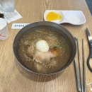 북촌손만두염창역점