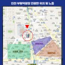 창성빌딩 이미지