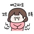 프랭크버거용정 이미지