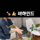 해달치킨 이미지