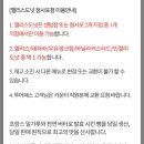 푸른바다 게임랜드 | [부산여행코스] 부산투어패스 24시간 (feat. 해운대구)