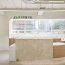 양주 온 동물병원 이미지