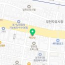 부천성모88정형외과의원 이미지