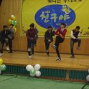 원통중학교 이미지