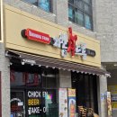 치킨신드롬오송점 - 청주시 흥덕구 오송생명7로 151 | 치킨신드롬오송점