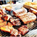 오미가미식당 이미지