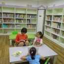 구미시립원평으뜸도서관 | 구미시립중앙도서관, 원평으뜸작은도서관 이용 안내