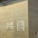 상하이탄 이미지