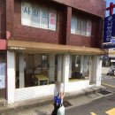 망미제과 이미지