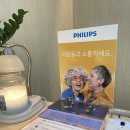 시그니아보청기 분당센터 이미지