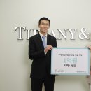 승일환경 이미지