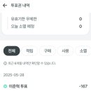 디씨 이미지
